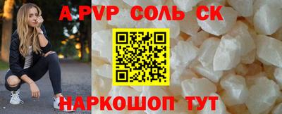 герыч Гусев