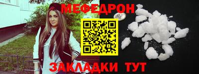 круглые Будённовск