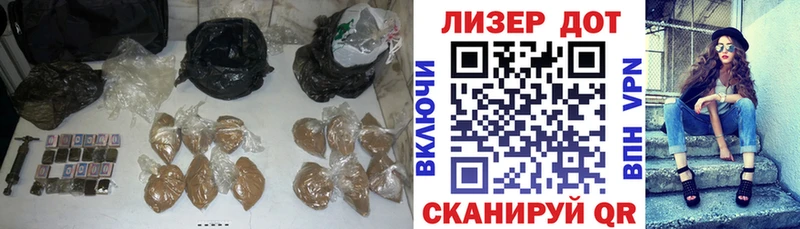 мориарти состав  Рыбинск  Лсд 25 экстази кислота 