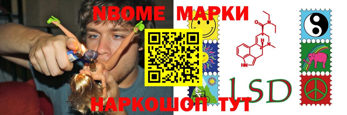 ЛСД экстази кислота  Рыбинск  LSD-25 экстази кислота 